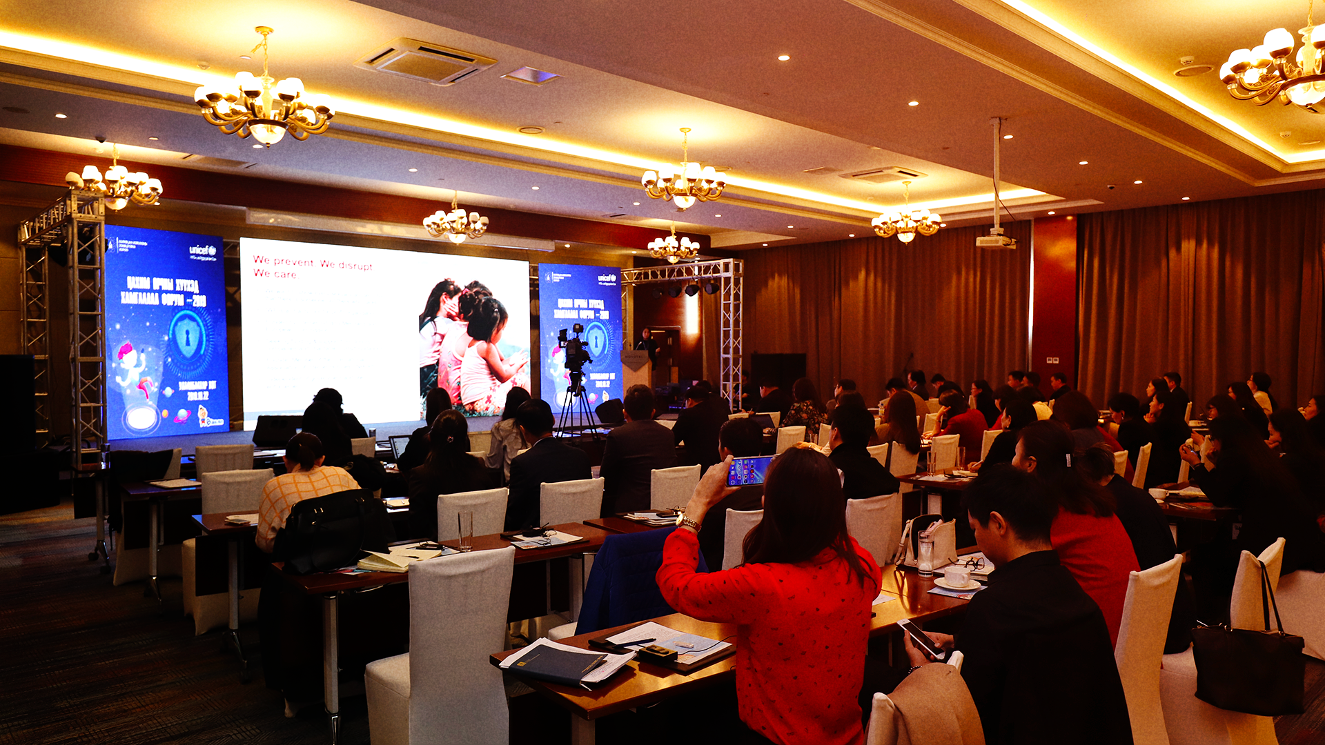 Portal launch Mongolia