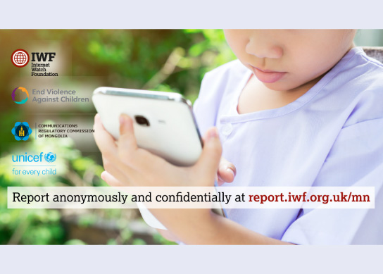 New Mongolian portal to protect children online 